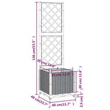 NNEVL Garden Planter with Trellis Blue Grey 40x40x136 cm PP