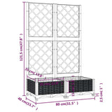NNEVL Garden Planter with Trellis Blue Grey 80x40x121.5 cm PP