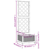 NNEVL Garden Planter with Trellis Black 40x40x121.5 cm PP