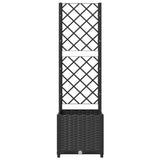 NNEVL Garden Planter with Trellis Black 40x40x136 cm PP