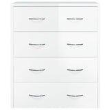 NNEVL Sideboard with 4 Drawers 60x30.5x71 cm High Gloss White