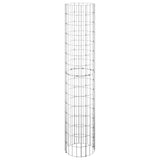 NNEVL Circular Gabion Raised Beds 3 pcs Galvanised Steel Ø30x150 cm