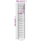 NNEVL Circular Gabion Raised Beds 3 pcs Galvanised Steel Ø30x150 cm