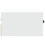 NNEVL Wall-mounted Bedside Cabinets 2 pcs White 35x35x20 cm