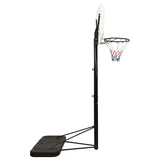 NNEVL Basketball Stand White 258-363 cm Polyethene