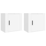 NNEVL Wall-mounted Bedside Cabinets 2 pcs White 50x30x47 cm