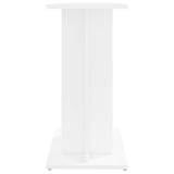 NNEVL Aquarium Stand White 60x30x60 cm Engineered Wood