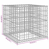 NNEVL Gabion Basket Silver 70x70x65 cm Galvanised Iron