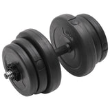 NNEVL Dumbbell with Plates 40 kg