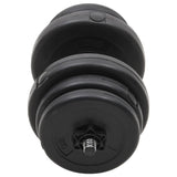 NNEVL Dumbbell with Plates 40 kg