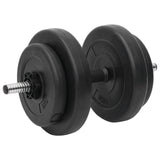 NNEVL Curl Barbell and Dumbbell with Plates 60 kg