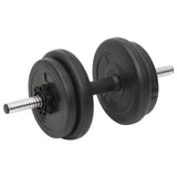 NNEVL Curl Barbell and Dumbbell with Plates 60 kg