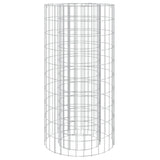NNEVL Gabion Fire Pit Ø 50 cm Galvanised Iron