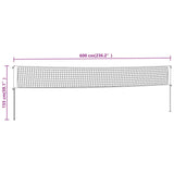 NNEVL Badminton Net Yellow and Black 600x155 cm PE Fabric