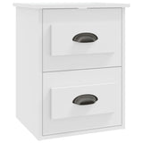 NNEVL Wall-mounted Bedside Cabinets 2 pcs White 41.5x36x53cm