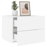 NNEVL Wall-mounted Bedside Cabinet with LED Lights White