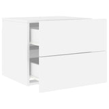 NNEVL Wall-mounted Bedside Cabinet with LED Lights White