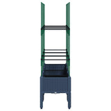 NNEVL Garden Planter with Trellis Blue Grey 120x40x142.5 cm PP