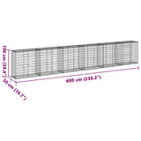 NNEVL Gabion Basket with Cover 600x50x100 cm Galvanised Iron