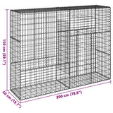 NNEVL Gabion Basket with Cover 200x50x150 cm Galvanised Iron