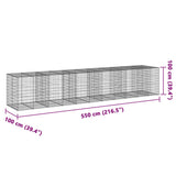 NNEVL Gabion Basket with Cover 550x100x100 cm Galvanised Iron