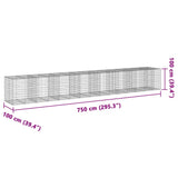 NNEVL Gabion Basket with Cover 750x100x100 cm Galvanised Iron