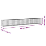 NNEVL Gabion Basket with Cover 800x100x100 cm Galvanised Iron