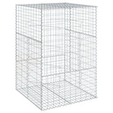 NNEVL Gabion Basket with Cover 100x100x150 cm Galvanised Iron