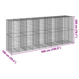 NNEVL Gabion Basket with Cover 500x100x200 cm Galvanised Iron