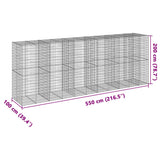 NNEVL Gabion Basket with Cover 550x100x200 cm Galvanised Iron