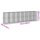 NNEVL Gabion Basket with Cover 750x100x200 cm Galvanised Iron
