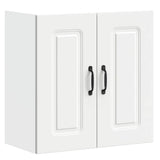 NNEVL Kitchen Wall Cabinet Kalmar White Engineered Wood