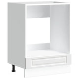 NNEVL Oven Cabinet Porto White Engineered Wood