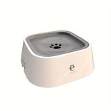 NNETM Non-Spill Anti-Splash Pet Water Bowl for Dogs