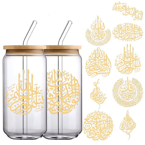 NNETM 9pcs Elegant Ramadan UV DTF Transfer Stickers for DIY Crafts