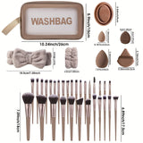 NNETM Coffee Makeup Brush Set with Sponges (55-Piece)