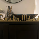 NNETM Wooden Ramadan Mubarak Table Sign Decor