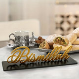 NNETM Ramadan Eid Al-Fitr Wooden Arabic Calligraphy Sign Tray