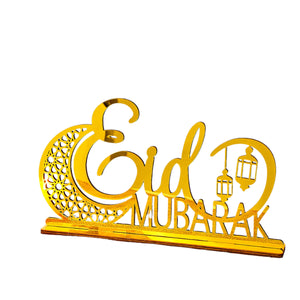 NNETM Ramadan Mubarak Wooden Eid Al-Fitr Sign