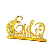 NNETM Ramadan Mubarak Wooden Eid Al-Fitr Sign