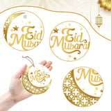 NNETM 10pcs Eid Mubarak Paper Pendants Ramadan Decorations