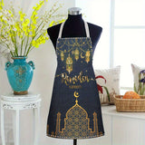 NNETM Ramadan Eid Apron Set Adjustable Neck