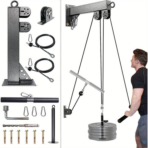 NNETM Wall Mounted Cable Pulley Gym System