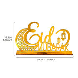 NNETM Ramadan Mubarak Wooden Eid Al-Fitr Sign