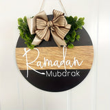 NNETM Ramadan Wooden Door Wreath with Burlap Bow