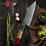 NNEOBADamascus Stainless Steel Chef Knife 13.7cm Blade