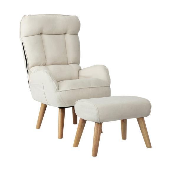 NNEED Armchair wit Stool 360° Swivel Seat Beige