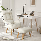 NNEED Armchair wit Stool 360° Swivel Seat Beige