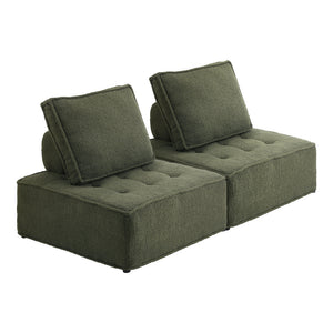 NNEED 2PCS Modular Sofa Lounge Chair Armless Sherpa Green