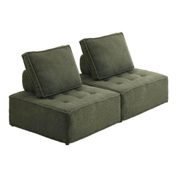 NNEED 2PCS Modular Sofa Lounge Chair Armless Sherpa Green